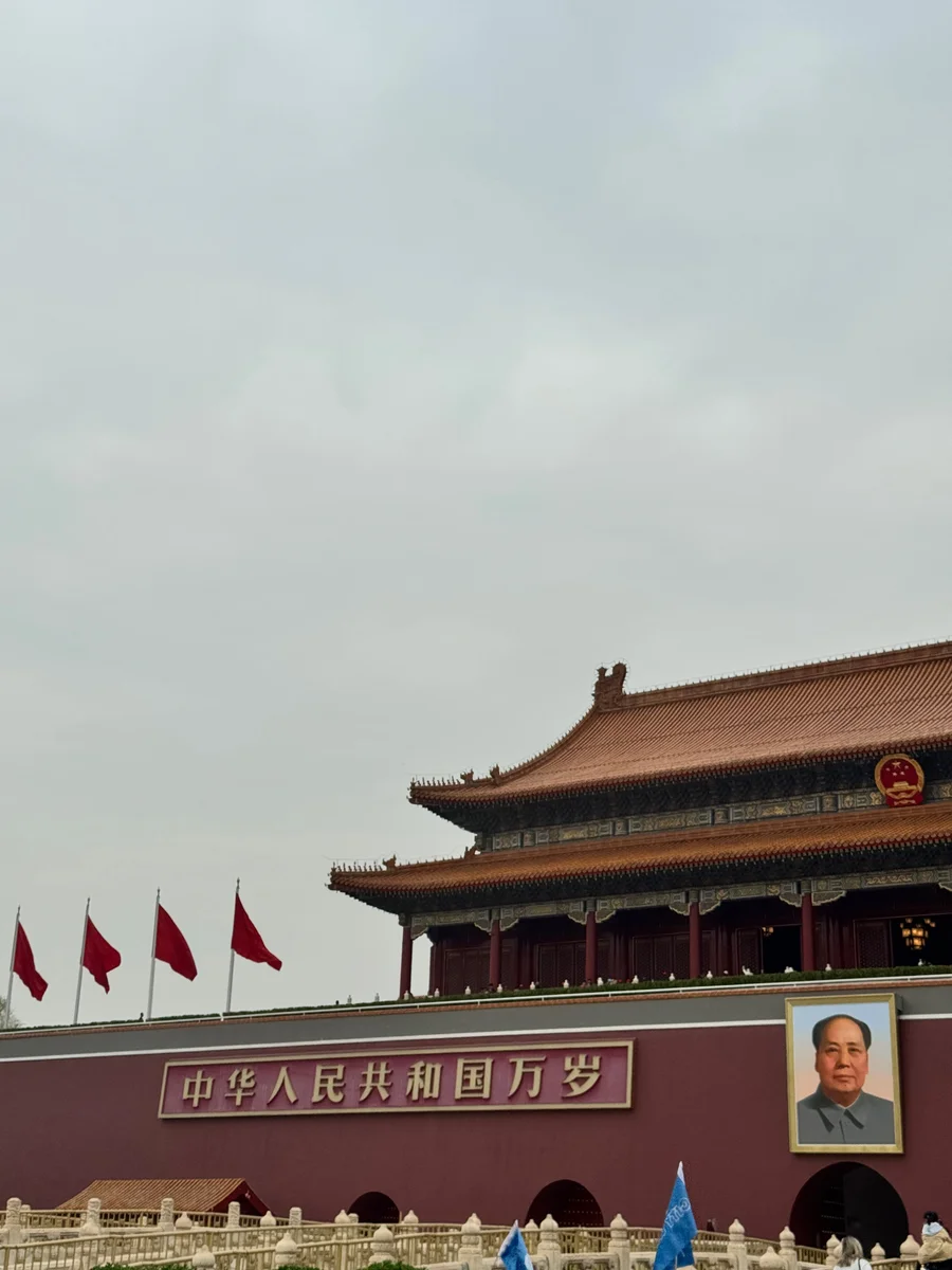 Beijing 01a_Peking_BestOf - 39 of 52.jpeg